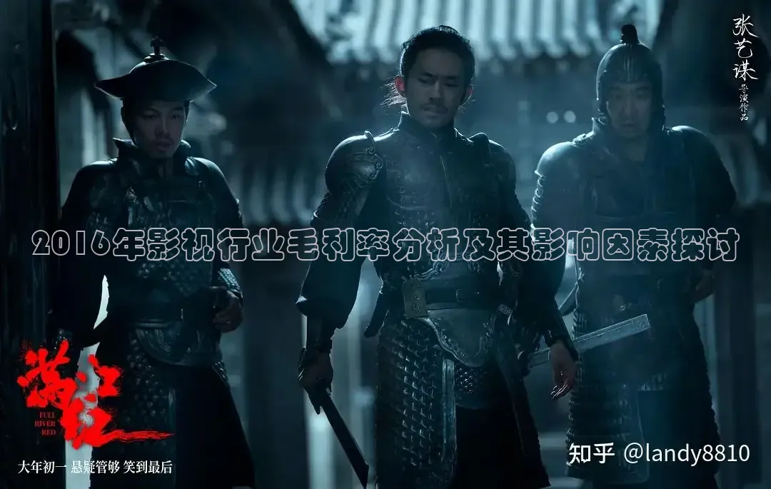 九七在线观看免费版电视剧全集