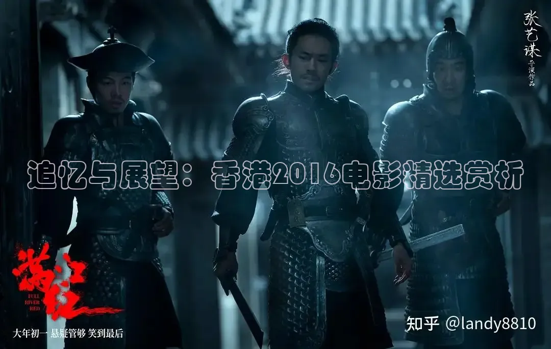 九七电影院手机最新免费观看