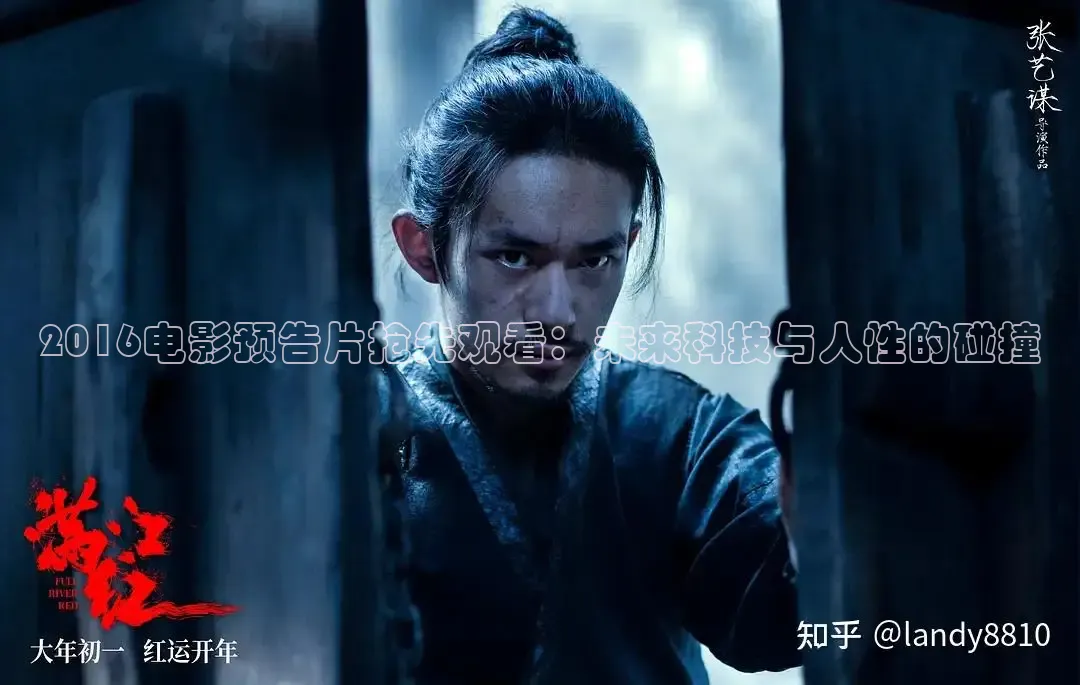 九七在线观看免费版电视剧全集