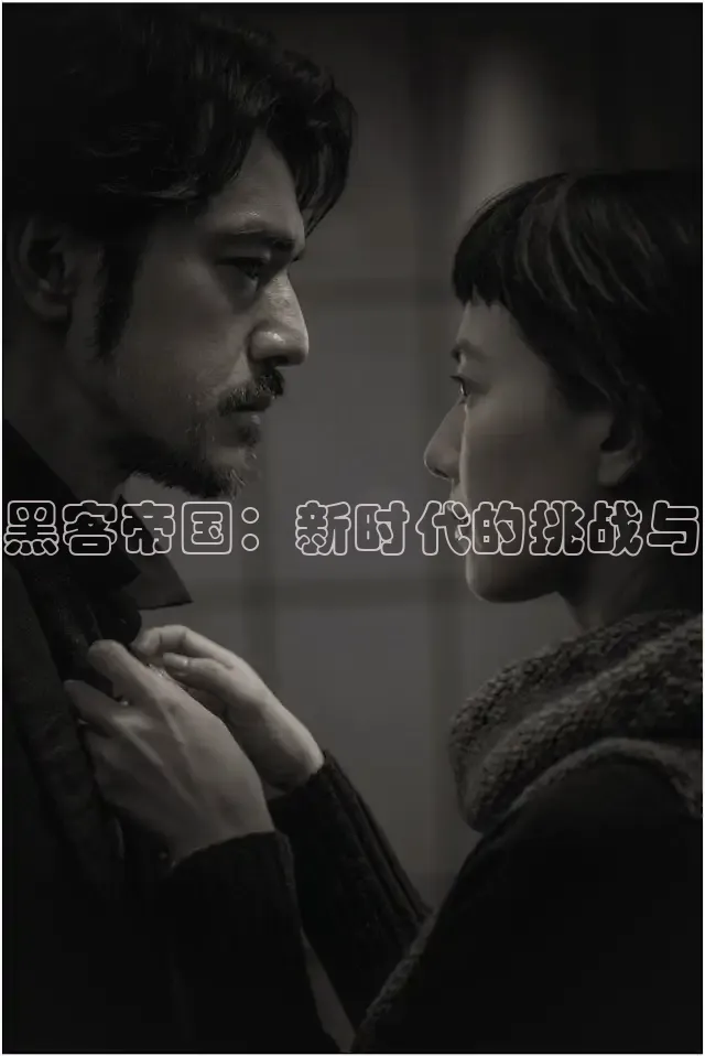 九七年电影院手机在线观看