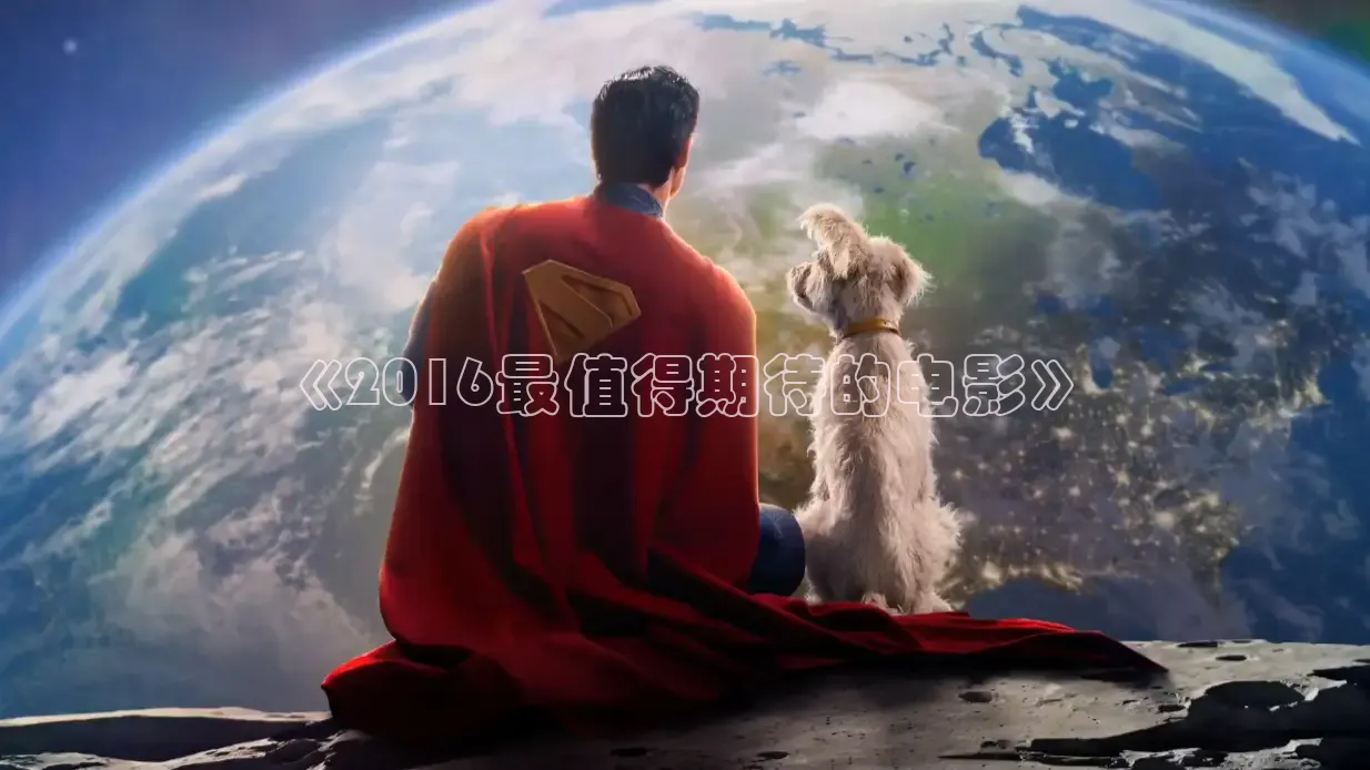 九七电影免费观看高清完整版