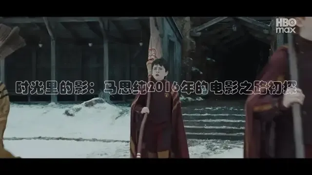九七电影免费观看高清完整版